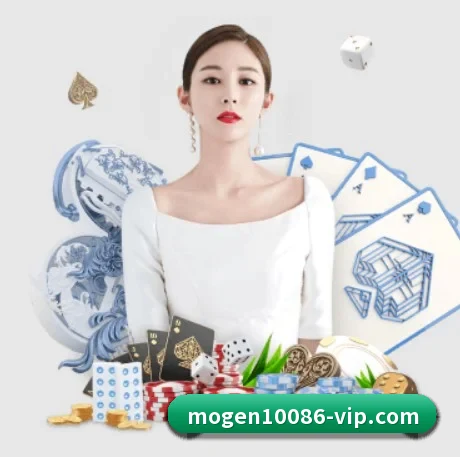 摩根体育 APP 界面 | MorganSport